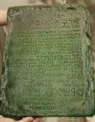 emerald tablet hermes trismegistus pdf|emerald tablet original text.